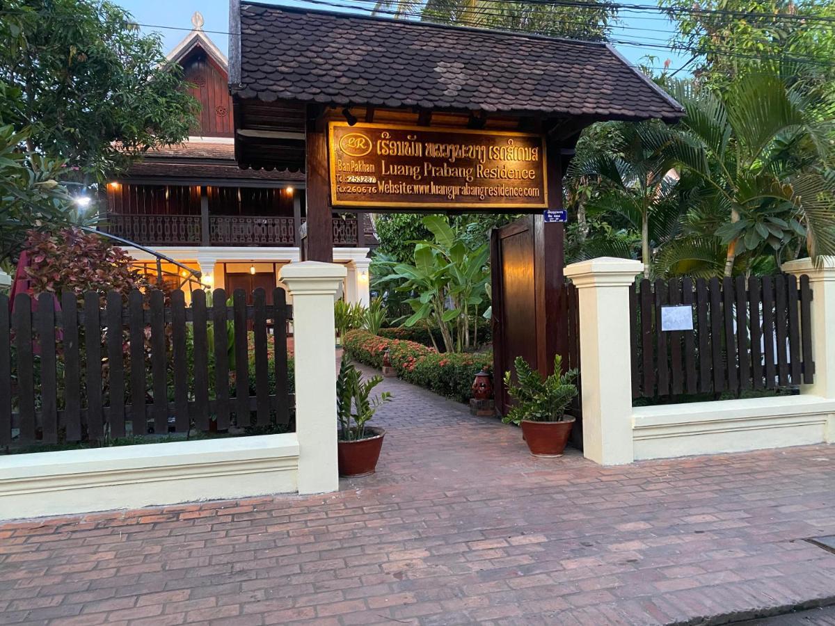 Luang Prabang Residence & Travel Extérieur photo